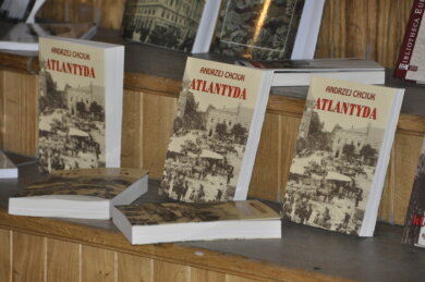 Inauguracja VII Międzynarodowego Festiwalu Kultury Kresowej