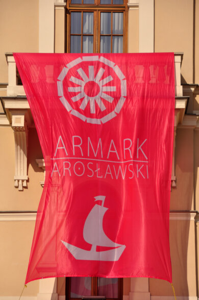 Jarmark Jarosławski 2017 – święto handlu, muzyki i teatrów