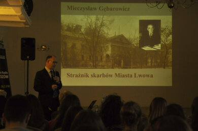 Rok „Strażnika skarbów Miasta Lwowa”