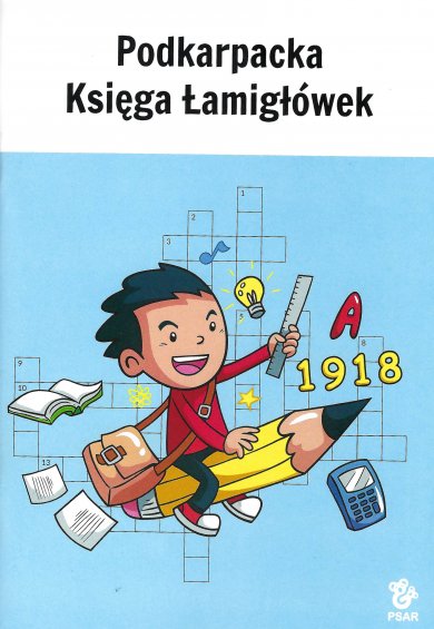 Podkarpacka Księga Łamigłówek. 100 zadań na 100-lecie odzyskania niepodległości Podkarpacka Księga Łamigłówek to publikacja, która zawiera różnego rodzaju zadania, krzyżówki i graficzne łamigłówki.