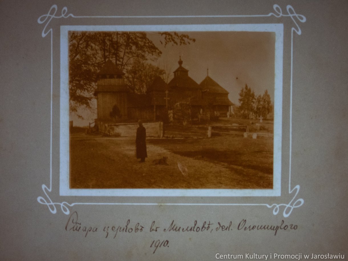 widok zdjęcia z poczatków XX wieku