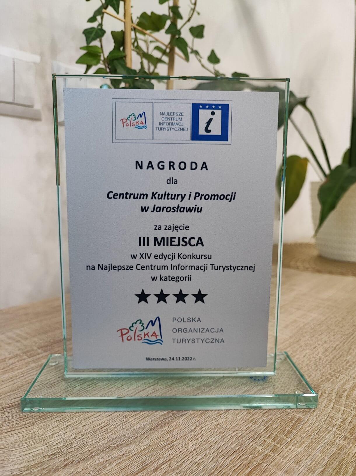 Nagroda dla Najlepszego Centrum Informacji Turystycznej