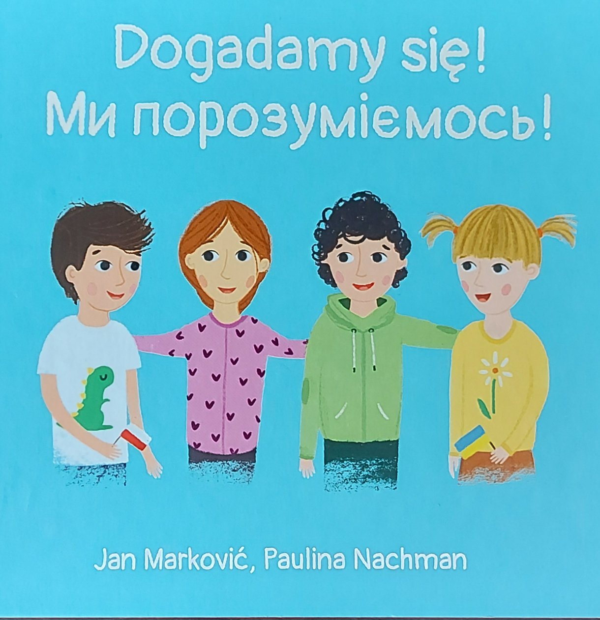 „Dogadamy się” , „Leon, Zuzia i słowo na literę I”, a także „Natalia, Artem i słowo na literę I” autorstwa Jana Markovićia i Adama Studzińskiego poświęcone są dzieciom, które zostały zmuszone do uchodźstwa. Podkarpackie Stowarzyszenie dla Aktywnych Rodzin we współpracy z Fundacją PSAR, Project HOPE i UNHCR Polska wydało książeczki edukacyjne, których tematem jest integracja. Książeczki w języku polskim i ukraińskim autorstwa Jana Markovićia i Adama Studzińskiego poświęcone są dzieciom, które zostały zmuszone do uchodźstwa. W Centrum Informacji Turystyczno-Kulturalnej w Jarosławiu dostępne są tytuły: „Dogadamy się” , „Leon, Zuzia i słowo na literę I”, „Natalia, Artem i słowo na literę I”. Publikacja dostępna jest nieodpłatnie dla szkół, bibliotek i placówek opiekuńczych. Podkarpackie Stowarzyszenie dla Aktywnych Rodzin zaprasza do kontaktu wszystkich zainteresowanych otrzymaniem publikacji.