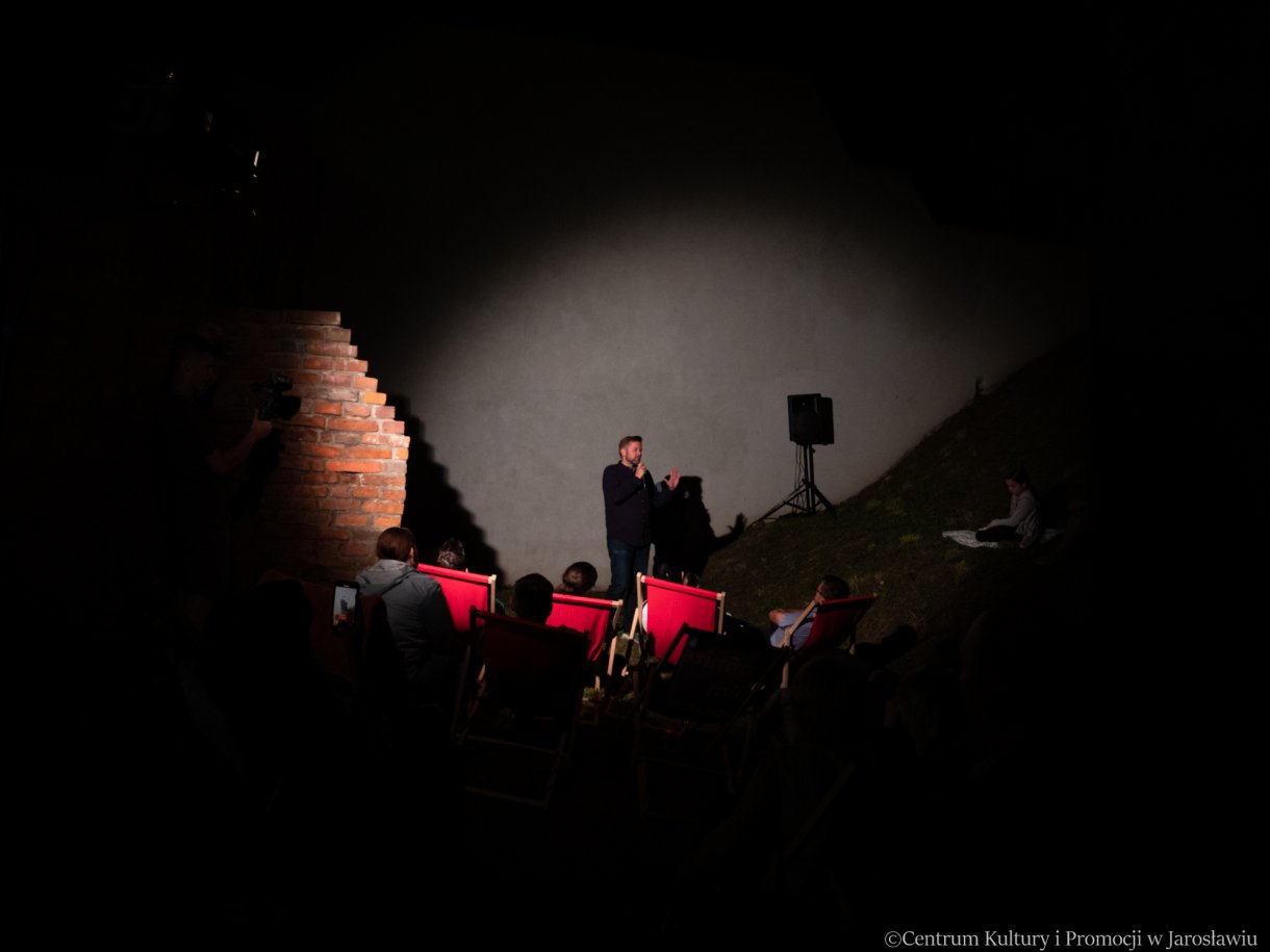 Podkarpacki Szlak Filmowy - projekcja filmu