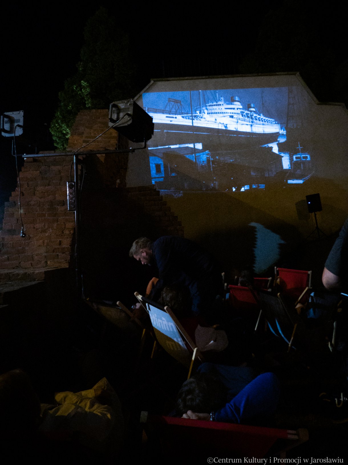 Podkarpacki Szlak Filmowy - projekcja filmu