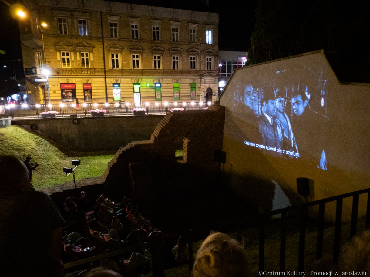 Podkarpacki Szlak Filmowy - projekcja filmu