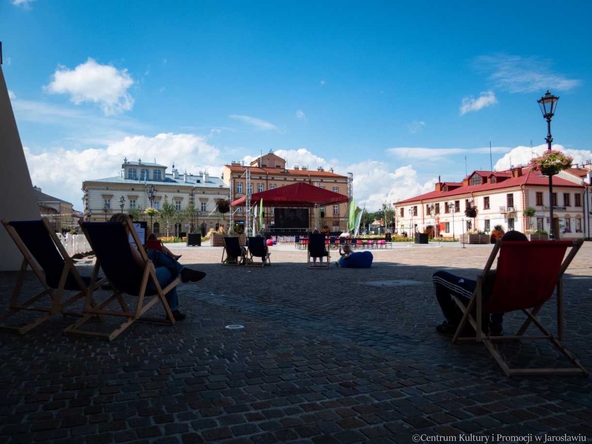 Podkarpacki Szlak Filmowy