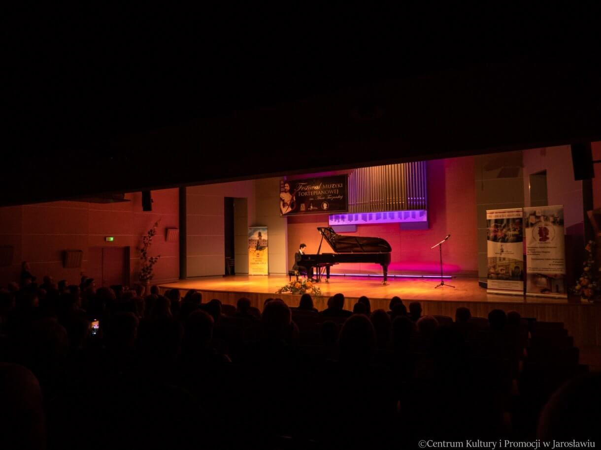 Festiwal Muzyki Fortepianowej im. Marii Turzańskiej / Hyo Lee