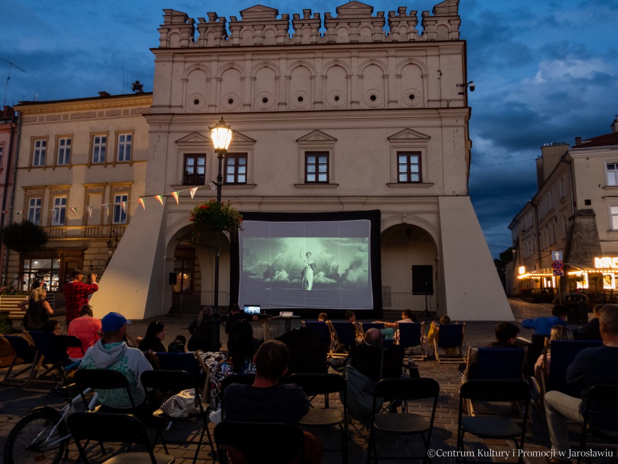 Kulturalne Lato w Mieście – Letnie Kino pod Gwiazdami - plenerowy seans filmowy
