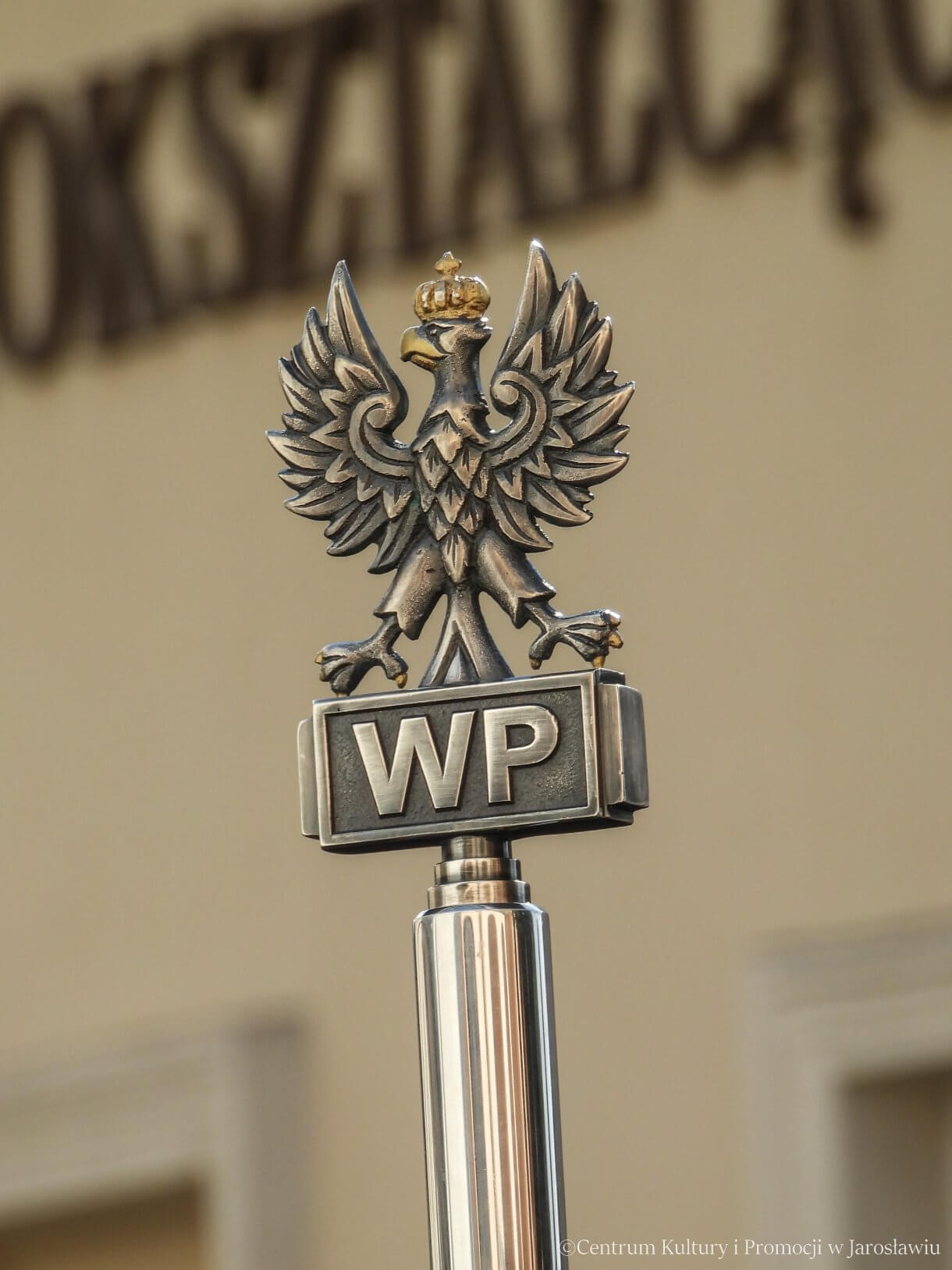 81. rocznica Powstania Warszawskiego - orzeł na sztandarze wojska polskiego