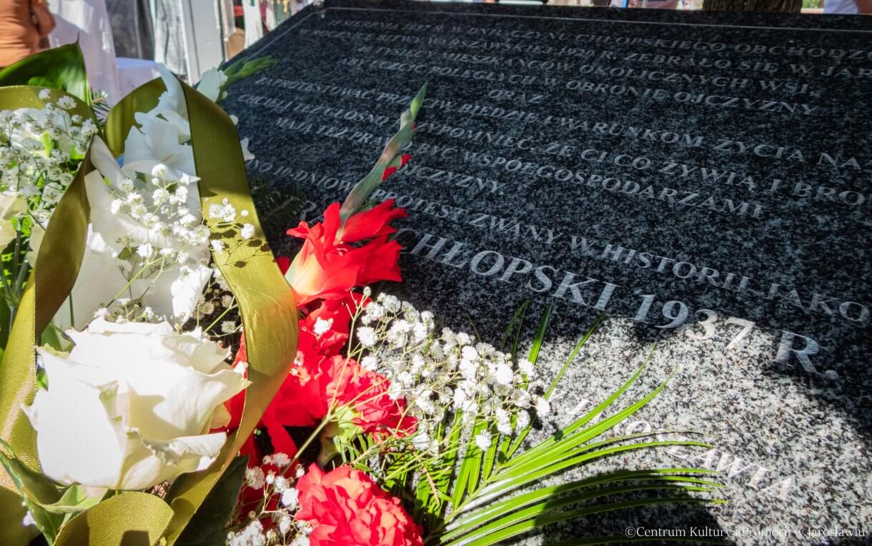 88. rocznica wielkiego strajku chłopskiego