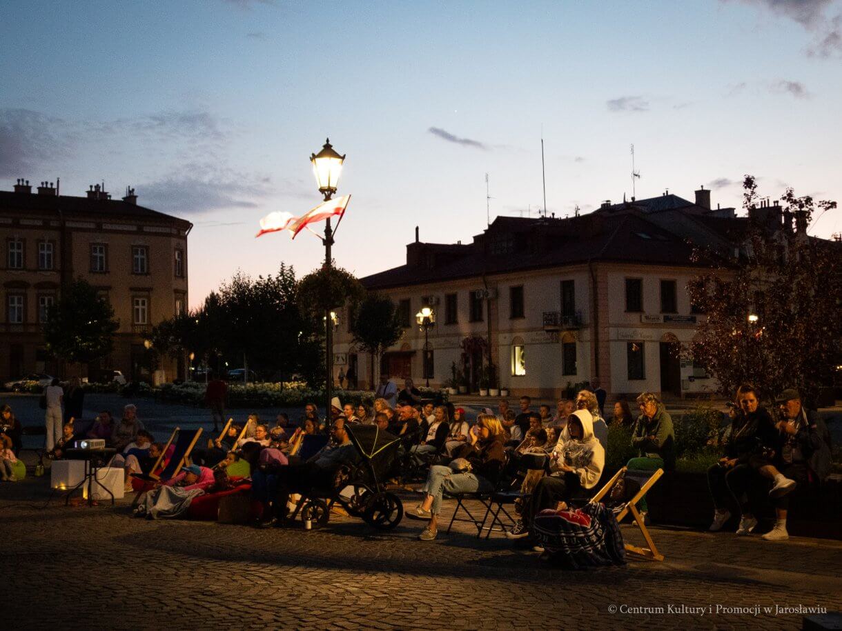Kulturalne Lato w Mieście – Letnie Kino pod Gwiazdami - plenerowy seans filmowy
